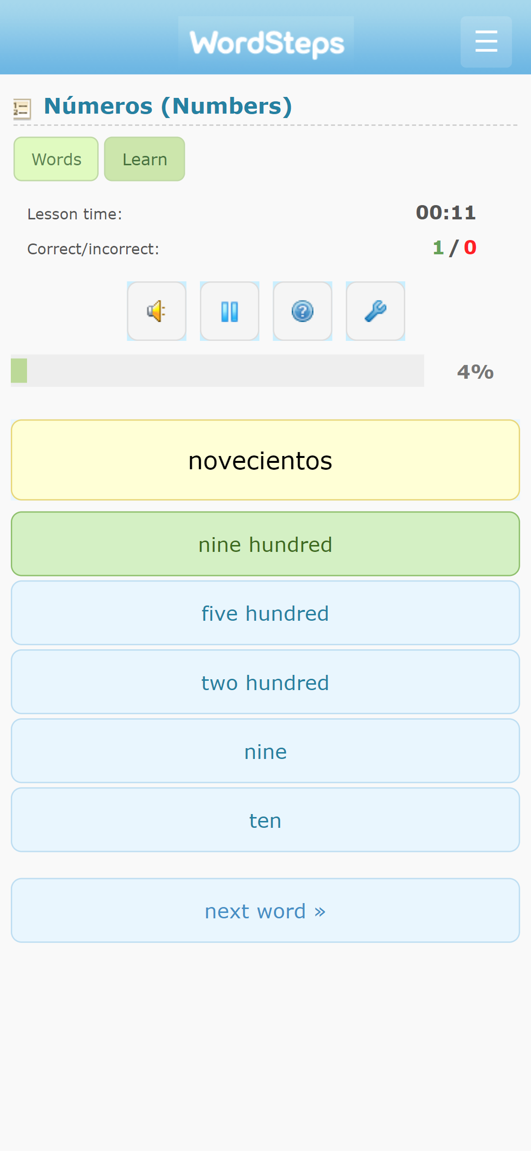 Translation Variants