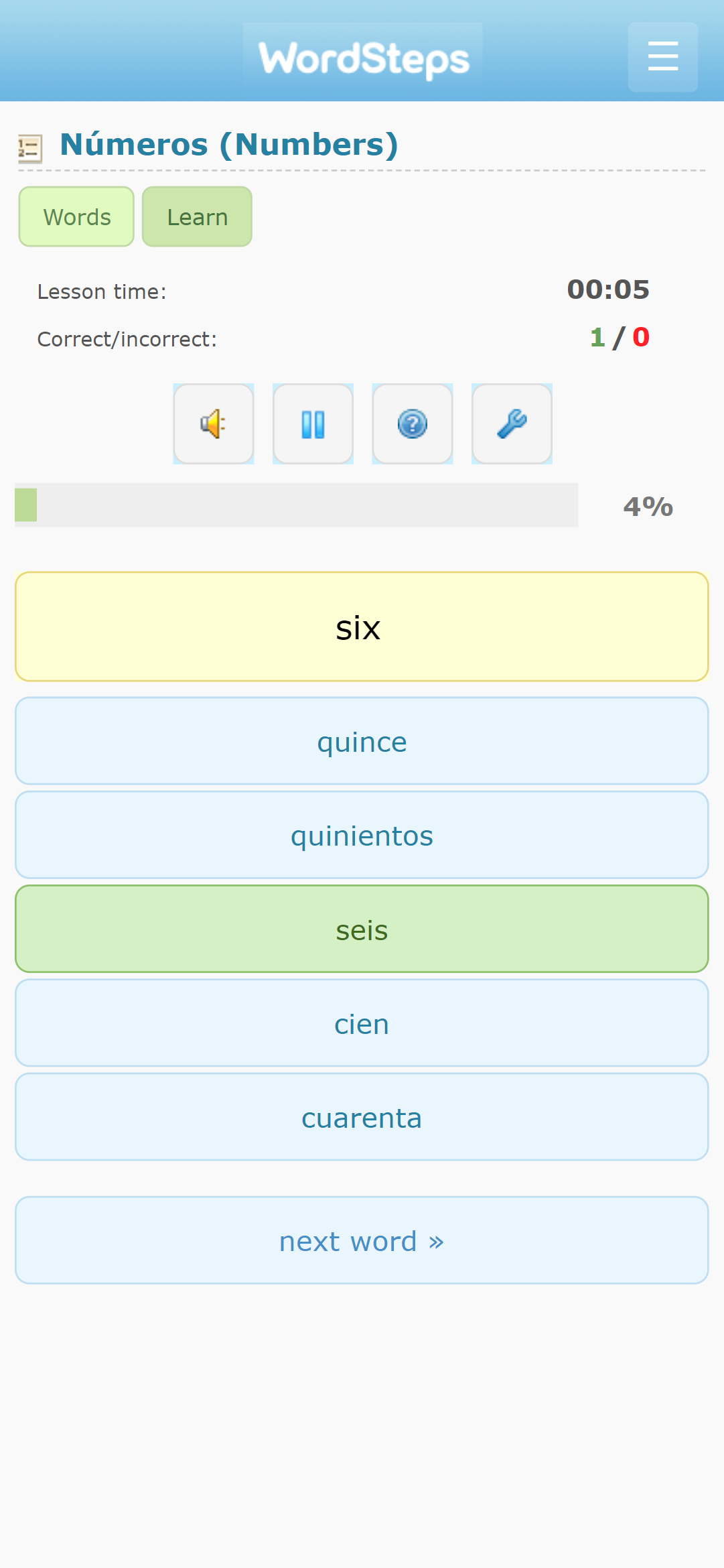 Words Variants